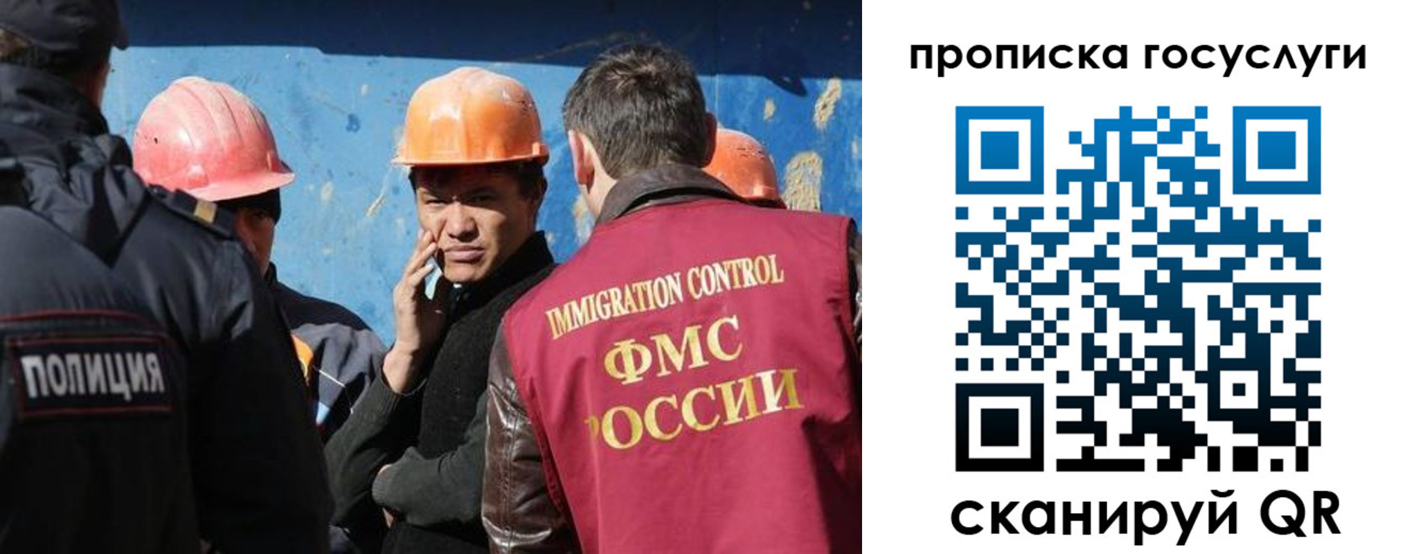 временная регистрация надежно в Лукоянове
